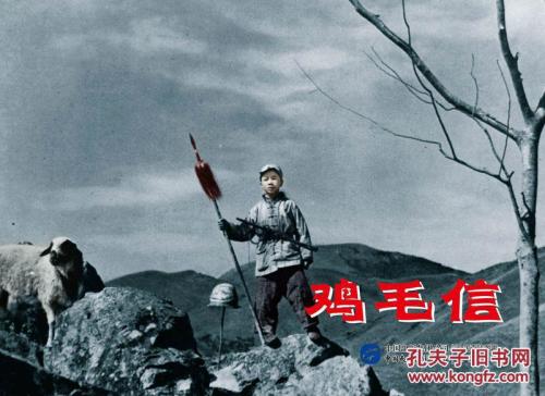 为什么房贷没还完就有不动产证