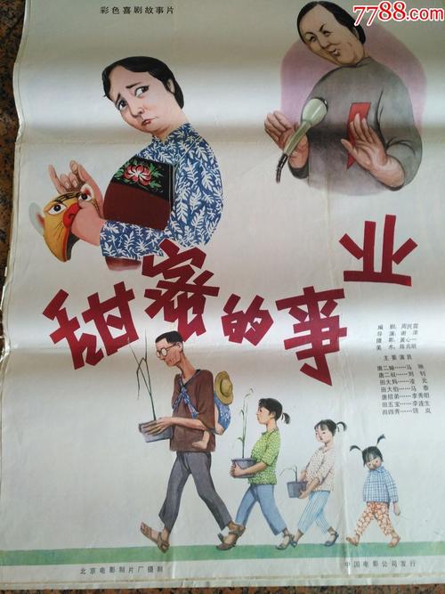 希洛（Hilo）论文代写