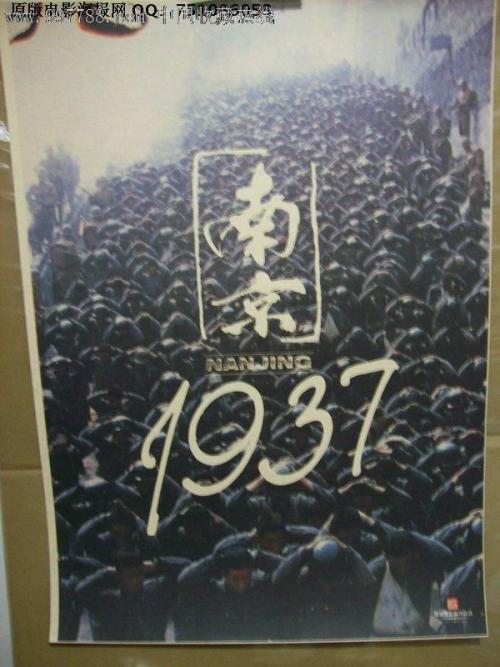 威斯康星大学普拉特维尔分校文凭购买